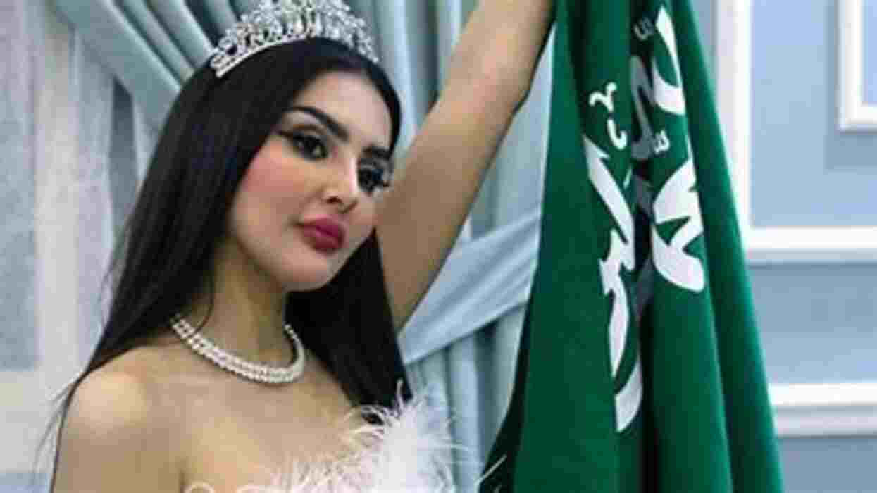 Miss Universe Saudi Arabia